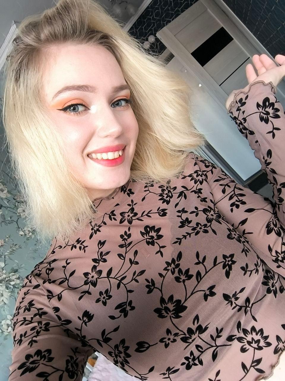 GemmaEvitt from United States
