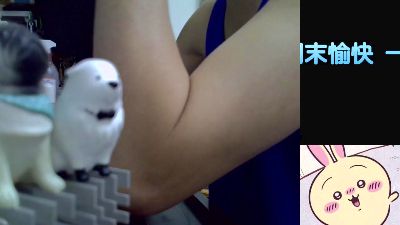 chanjerry099 from Taiwan