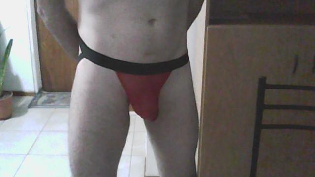 elojodiscretook from Argentina