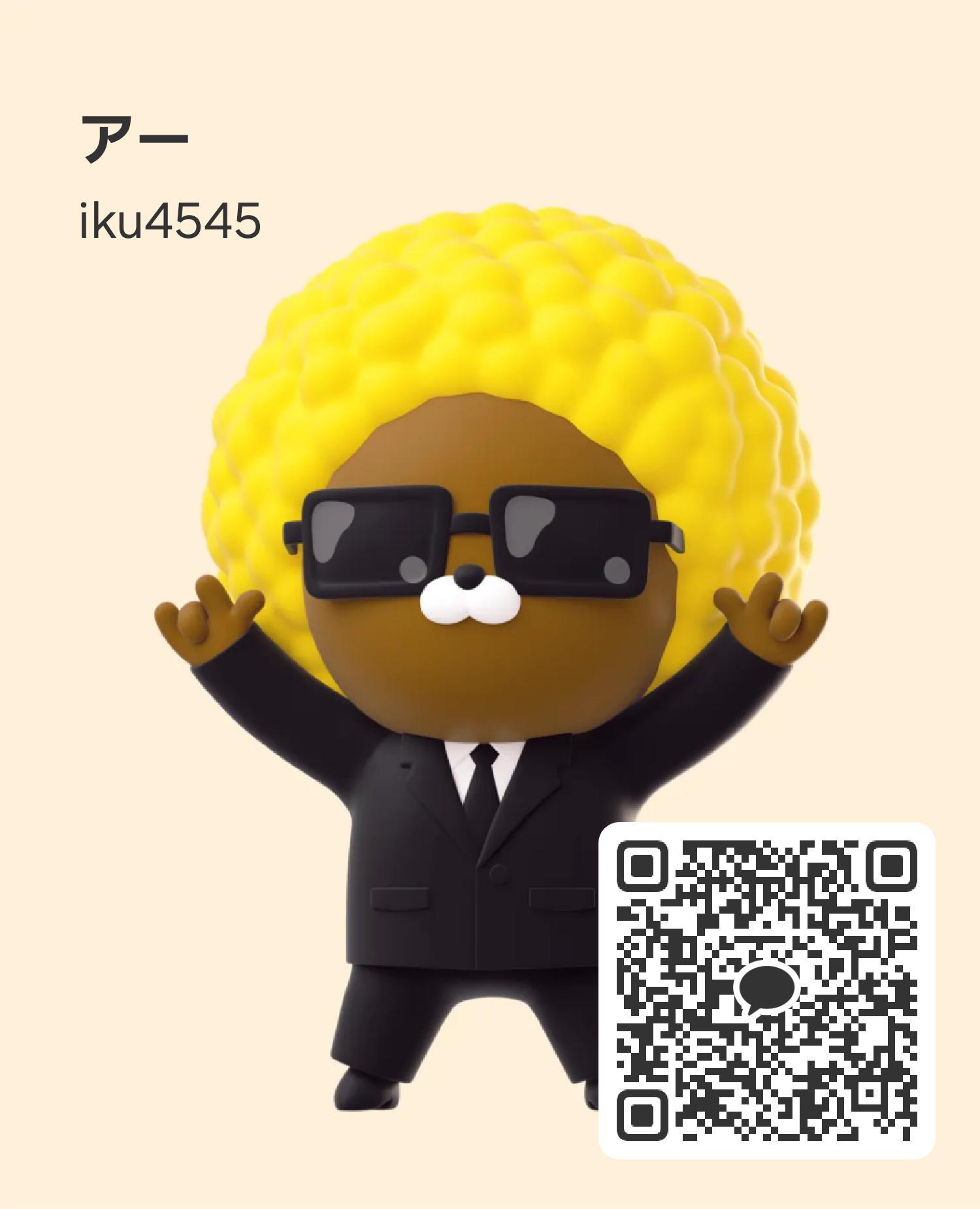 kakaoonani19 from Japan