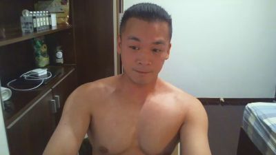 kaohsiu from Taiwan
